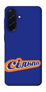 Чохол на Samsung Galaxy A37 5G Сільпо фото 1 з 1