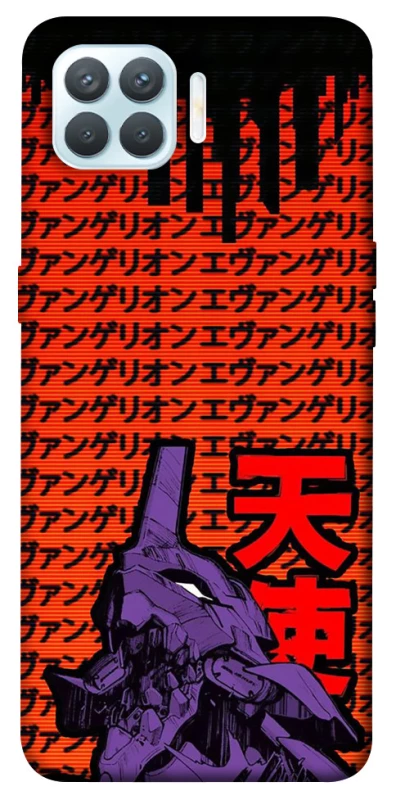 Чехол на Oppo F17 Pro Евангелион фото 1 из 1