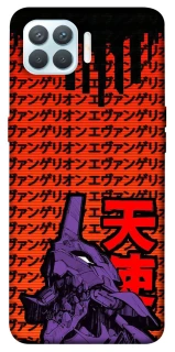 Чехол на Oppo F17 Pro Евангелион фото 1 из 1