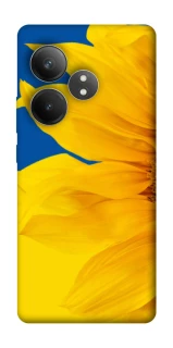 Чохол на Realme GT Neo 6 Sunflower фото 1 з 1