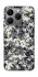 Чохол на Realme 15T Camouflage v13 фото 1 з 1