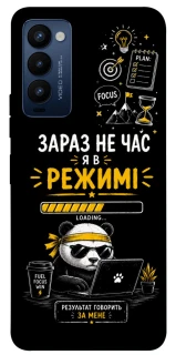 Чохол на TECNO Camon 18 Work Mode фото 1 з 1