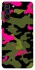 Чехол на Samsung Galaxy S21+ Camouflage v29 фото 1 из 1