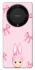 Чохол на Huawei Magic5 Lite Ribbon Bunny фото 1 з 1