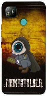 Чохол на TECNO POP 4 FRONTSTALKER фото 1 з 1