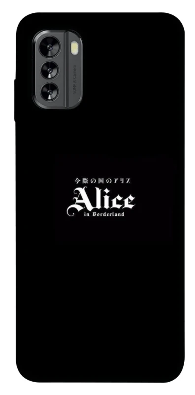 Чохол на Nokia G60 Alice in Borderland ver.7 фото 1 з 1