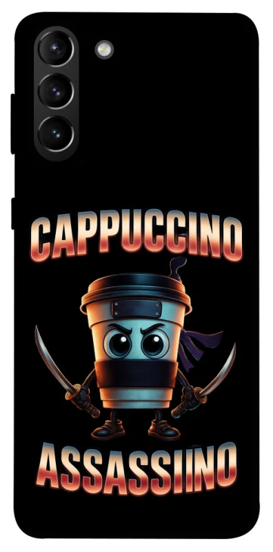 Чохол на Samsung Galaxy S21+ Cappuccino Assassino фото 1 з 1