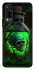 Чехол на Vivo Y31 Skull bottle фото 1 из 1