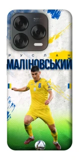 Чохол на ZTE Blade V70 Design Малиновский №8 фото 1 з 2