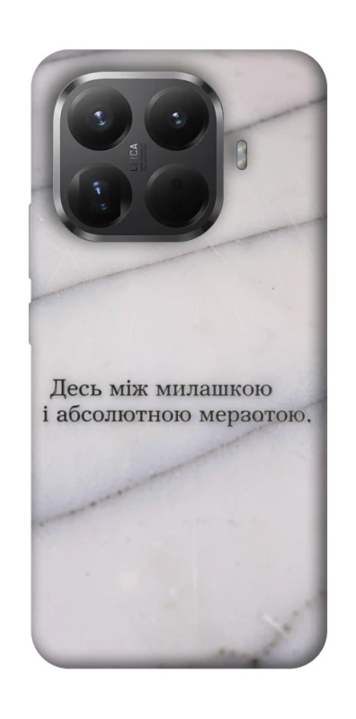 Чохол на Xiaomi 15T Pro Милашка фото 1 з 1