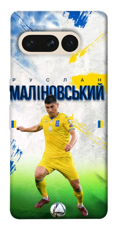 Чехол на Google Pixel 7 Pro Малиновский №8 фото 1 из 1