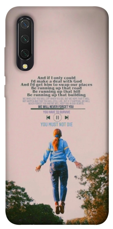 Чохол на Xiaomi Mi CC9 / Mi 9 Lite Stranger Things ver.4 фото 1 з 1