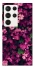 Чехол на Samsung Galaxy S23 Ultra Flowers v7 фото 1 из 1