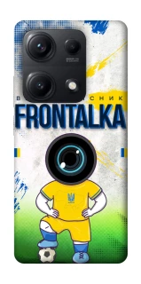 Чохол на Xiaomi Redmi Note 14S Фронталка №99 фото 1 з 1