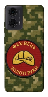 Чехол на Motorola Moto G04 Специалист фото 1 из 1