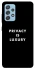 Чохол на Samsung Galaxy A52 4G / A52 5G Privacy is luxury фото 1 з 1