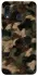 Чехол на Samsung Galaxy A20 / A30 Camouflage v30 фото 1 из 1