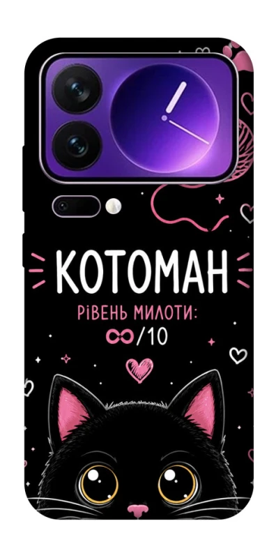 Чехол на Xiaomi 17 Pro Max Котоман фото 1 из 1