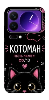 Чехол на Xiaomi 17 Pro Max Котоман фото 1 из 1