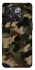 Чохол на OnePlus 10T Camouflage v30 фото 1 з 1