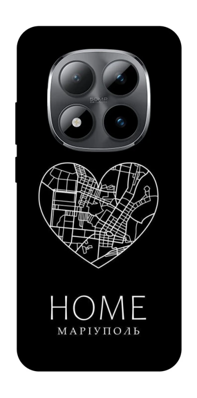 Чохол на Xiaomi Redmi Note 15 Pro 5G Маріуполь Home фото 1 з 1