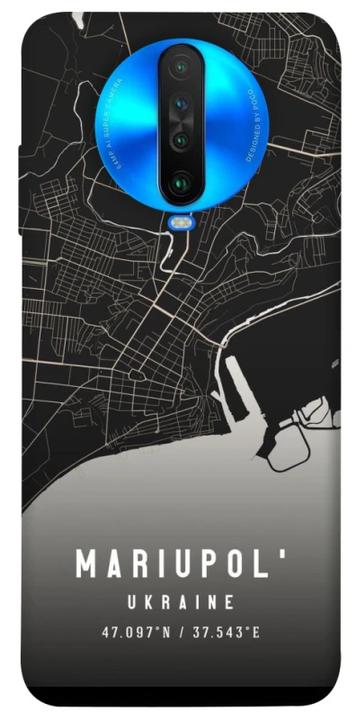 Чехол на Xiaomi Poco X2 Mariupol map фото 1 из 1