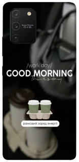 Чехол на Samsung Galaxy S10 Lite Thursday coffee фото 1 из 1