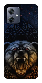 Чохол на Motorola Moto G54 Bear v2 фото 1 Чохол на Motorola Moto G54 Bear v2 фото 1 з 1