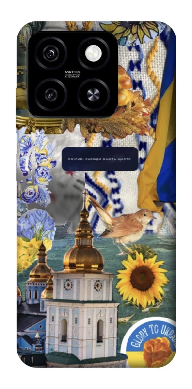 Чохол на ZTE Blade A55 4G Ukraine style ver.5 фото 1 з 1