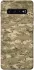 Чехол на Samsung Galaxy S10+ camouflage v4 фото 1 из 1
