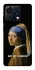 Чохол на ZTE Blade V50 Vita Not My Problem фото 1 з 1