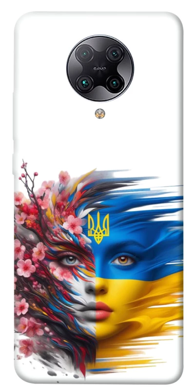 Чохол на Xiaomi Redmi K30 Pro / Poco F2 Pro Flowering Ukraine фото 1 з 1
