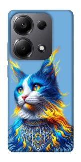 Чохол на Xiaomi Redmi Note 13 Pro 4G Кіт патріот фото 1 з 1
