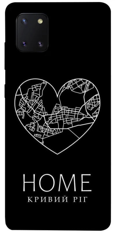 Чохол на Samsung Galaxy Note 10 Lite (A81) Кривий Ріг Home фото 1 з 1
