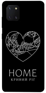 Чохол на Samsung Galaxy Note 10 Lite (A81) Кривий Ріг Home фото 1 з 1