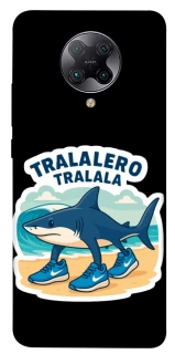 Чехол на Xiaomi Redmi K30 Pro / Poco F2 Pro Tralalero Tralala фото 1 из 1