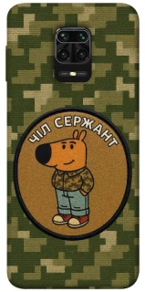 Чехол на Xiaomi Redmi Note 9s / Note 9 Pro / Note 9 Pro Max Чил сержант фото 1 из 1