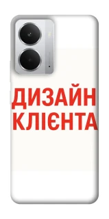 Чохол на Realme 14 Дизайн Клієнта фото 1 з 1
