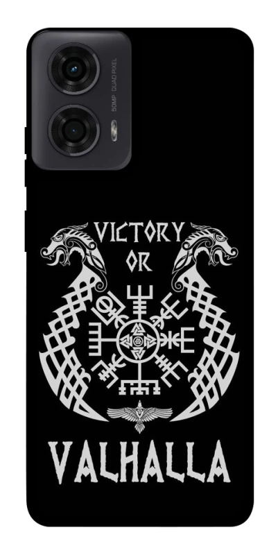Чохол на Motorola Moto G24 Victory or Valhalla фото 1 з 1