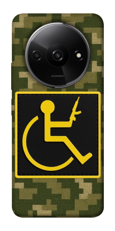 Чехол на Xiaomi Redmi A3 Strongman фото 1 из 1