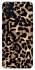 Чохол на OnePlus Nord N10 5G Leopard Skin v4 фото 1 з 1