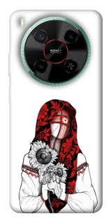 Чохол на ZTE Nubia V70 Max Мотанка благополучия фото 1 з 1