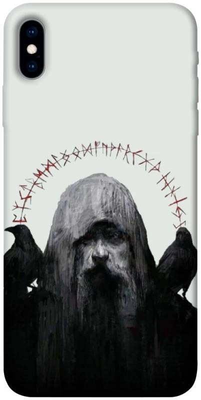 Чехол на Apple iPhone X (5.8") Один фото 1 из 1