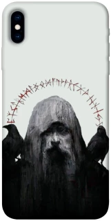 Чехол на Apple iPhone X (5.8") Один фото 1 из 1