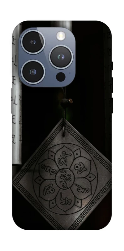 Чохол на Apple iPhone 16 Pro Талісман удачі фото 1 з 1