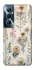 Чехол на Realme C65 4G Floral design ver.1 фото 1 из 1