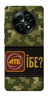 Чохол на Realme Narzo 70x Абб фото 1 з 1