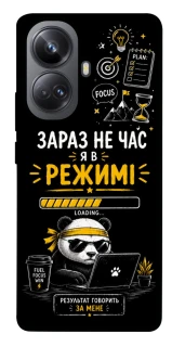 Чохол на Realme 10 Pro+ Work Mode фото 1 з 1