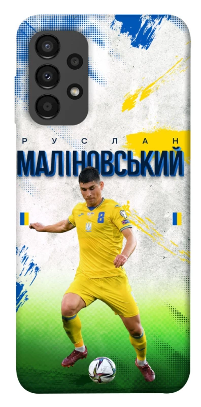 Чехол на Samsung Galaxy A13 4G Малиновский №8 фото 1 из 1