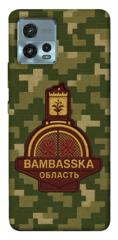 Чохол на Motorola Moto G72 Bambaska фото 1 з 1